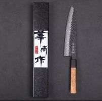 japanisches Kochmesser