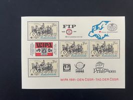 1981 Czechoslovakia 2347a  Praga 88 ** Luxus (D376)