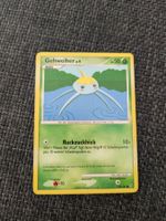 SURSKIT LV.9, SUPREME VICTORS, SV130, COM, 2009, GER, EXC
