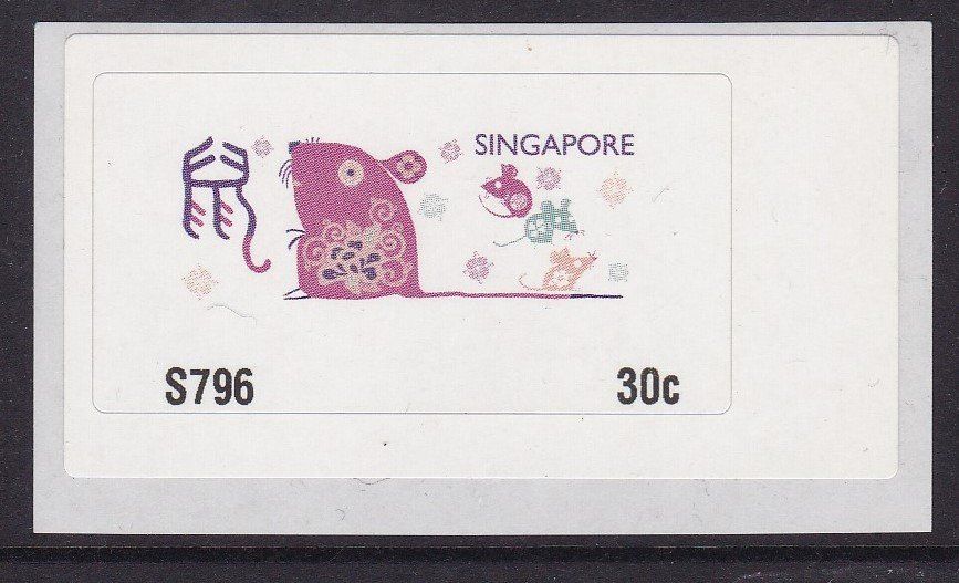 Prophila China Briefmarken – 1996 Jahr Der Ratte, Komplette Ausgabe Postfrisch ** MNH