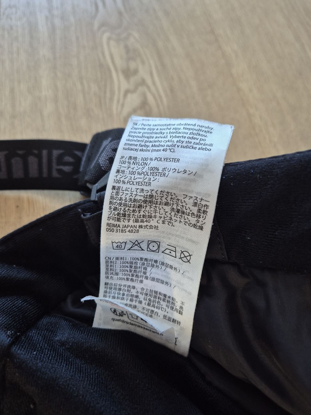 Reima Pantaloni: REIMA Skihose Grösse 140 – Usato da Faulensee venduto da edart24 5
