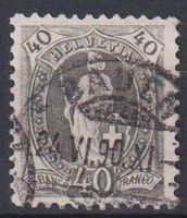 TOLL: Stehende Helvetia 1822, 40rp.69A+++++