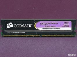 1GB CORSAIR™ CM2X1024-6400U C4 (6x)