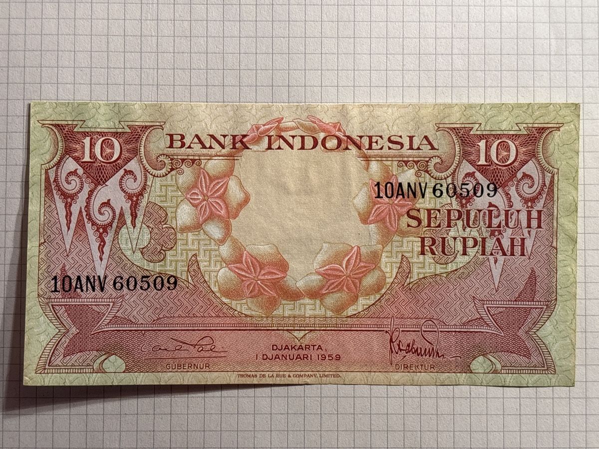 Banconote: 10 Rupiah Banknote Indonesien, 1959, AU – Nuovo (secondo la descrizione) da Möhlin venduto da Don_Papa 1