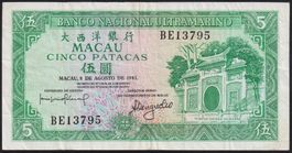 Macau 5 Patacas 1981 Banco Ultramarino
