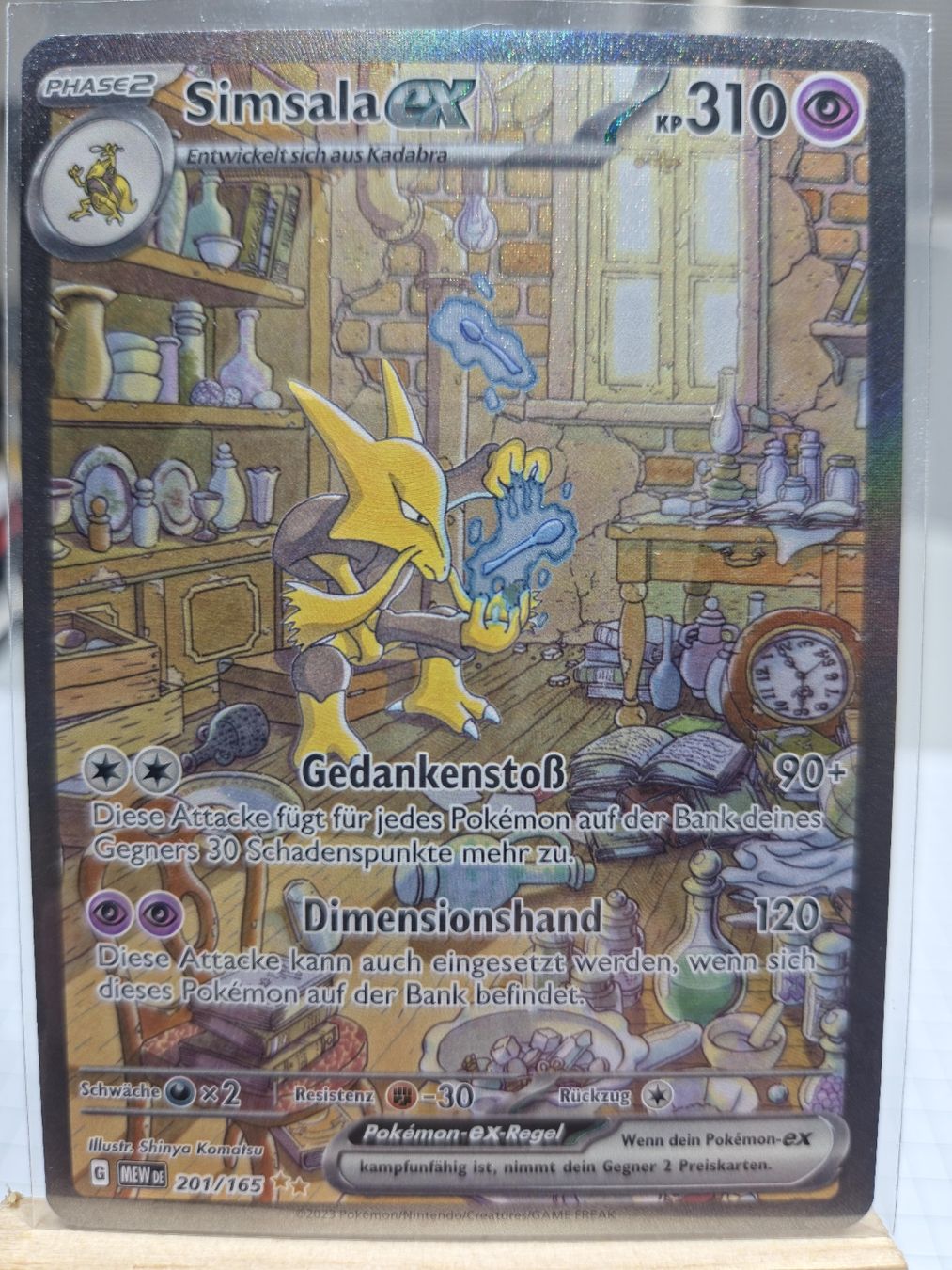 Pokémon Carte collezionabili: Pokemon Simsala EX. MWE 201/165 – Nuovo (secondo la descrizione) da Elgg venduto da PatrickBr