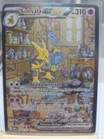 Pokemon Simsala EX. MWE 201/165