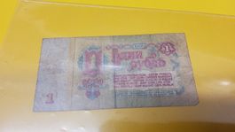 USSR 1 Rubel 1961, Sowjetunion, UdSSR