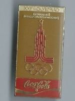 Coca Cola Pin
