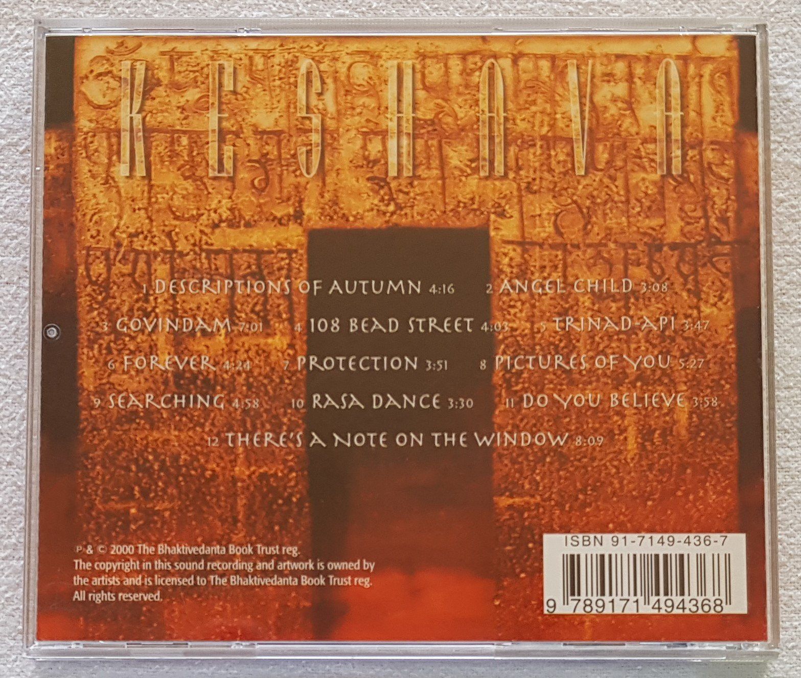 CDs: Keshava – Untitled - CD - 2000 - Sweden First Press – Gebraucht aus Uster von Zardodel 1