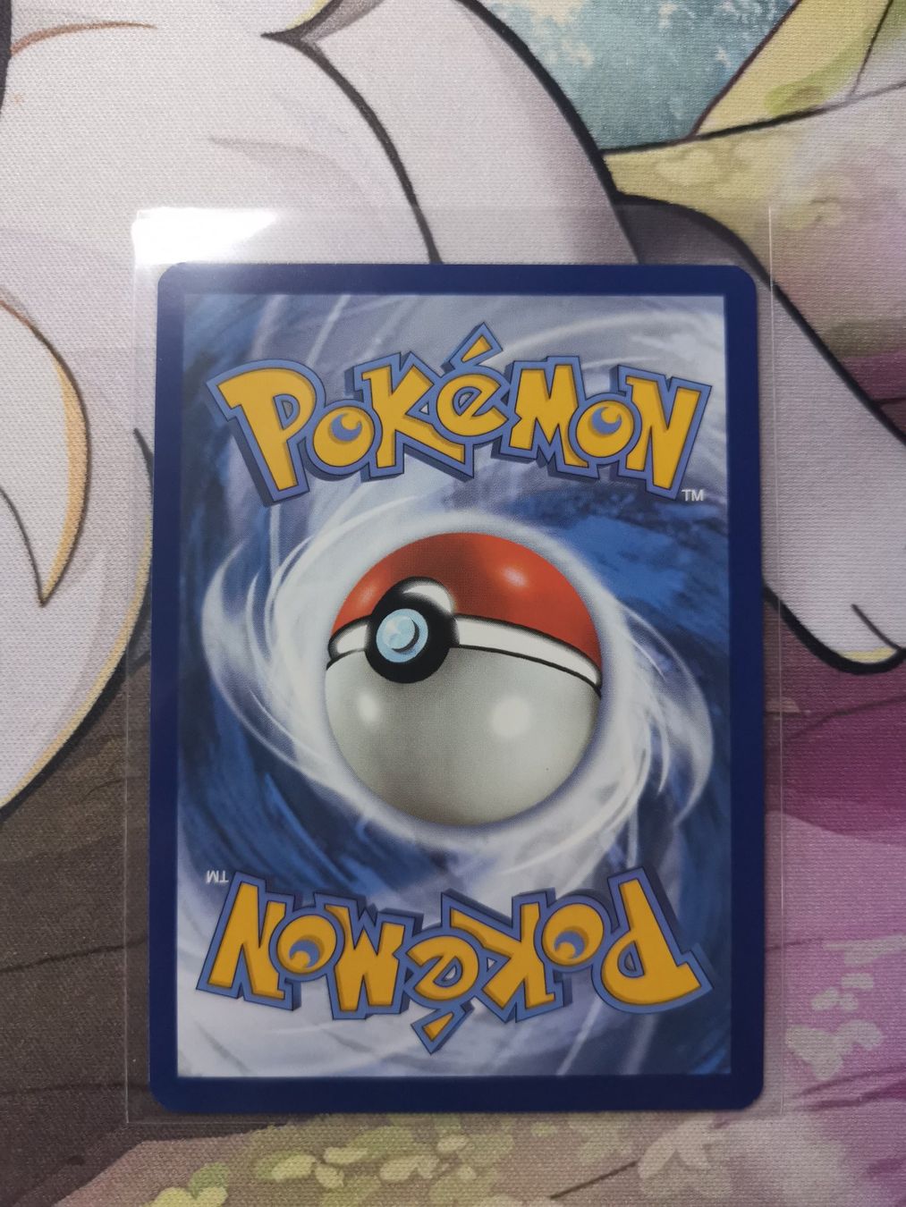 Pokémon Carte collezionabili: Sizzlipede (FST 047) Reverse Holo Anglais – Nuovo (secondo la descrizione) da Morges venduto da ine_qjg2 1