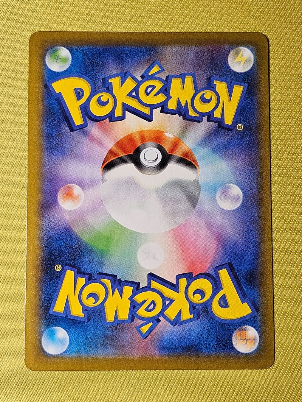 Pokémon Sammelbilder & Trading cards: s8b VMAX Climax - Boltund 055/184 RR – Gebraucht aus Bellinzona von Pokemarco 1