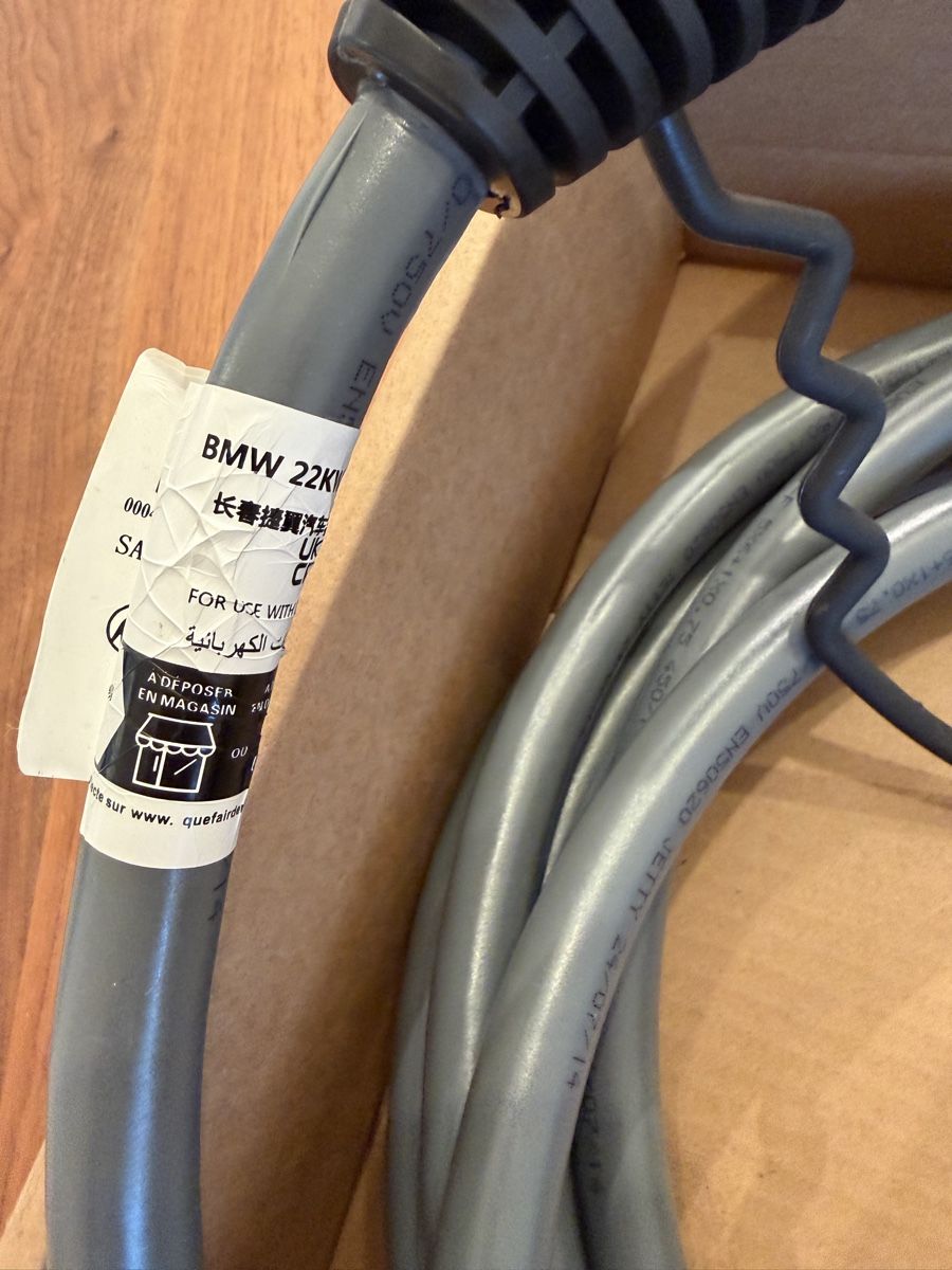 Cavi: Auto Ladekabel Typ 2 22KW 32A 5m mit Tasche – Usato da Zürich venduto da blancali 5