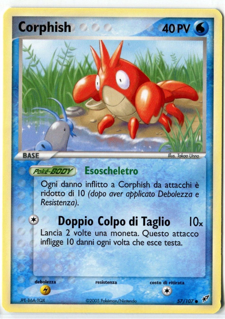 Pokémon Carte collezionabili: Corphish Ex Deoxys MINT – Nuovo (secondo la descrizione) da Dornach venduto da Deco89