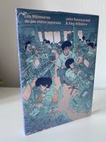 Mémoires Jeu Vidéo Japonais -First Print