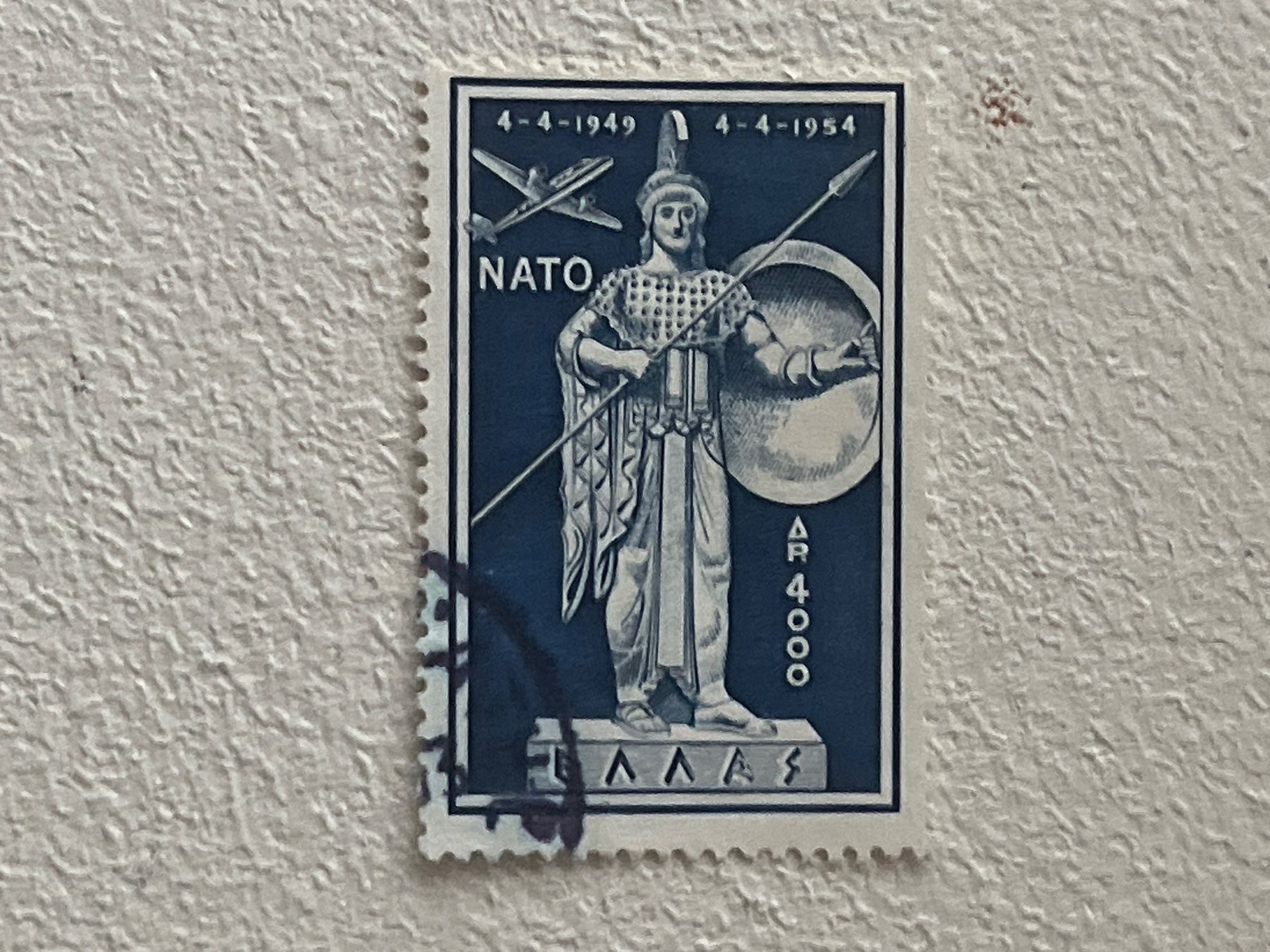 Tutti i francobolli: Greek Briefmarke – Usato da Chiasso venduto da AzenYa