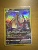 Carte Pokémon Milotic