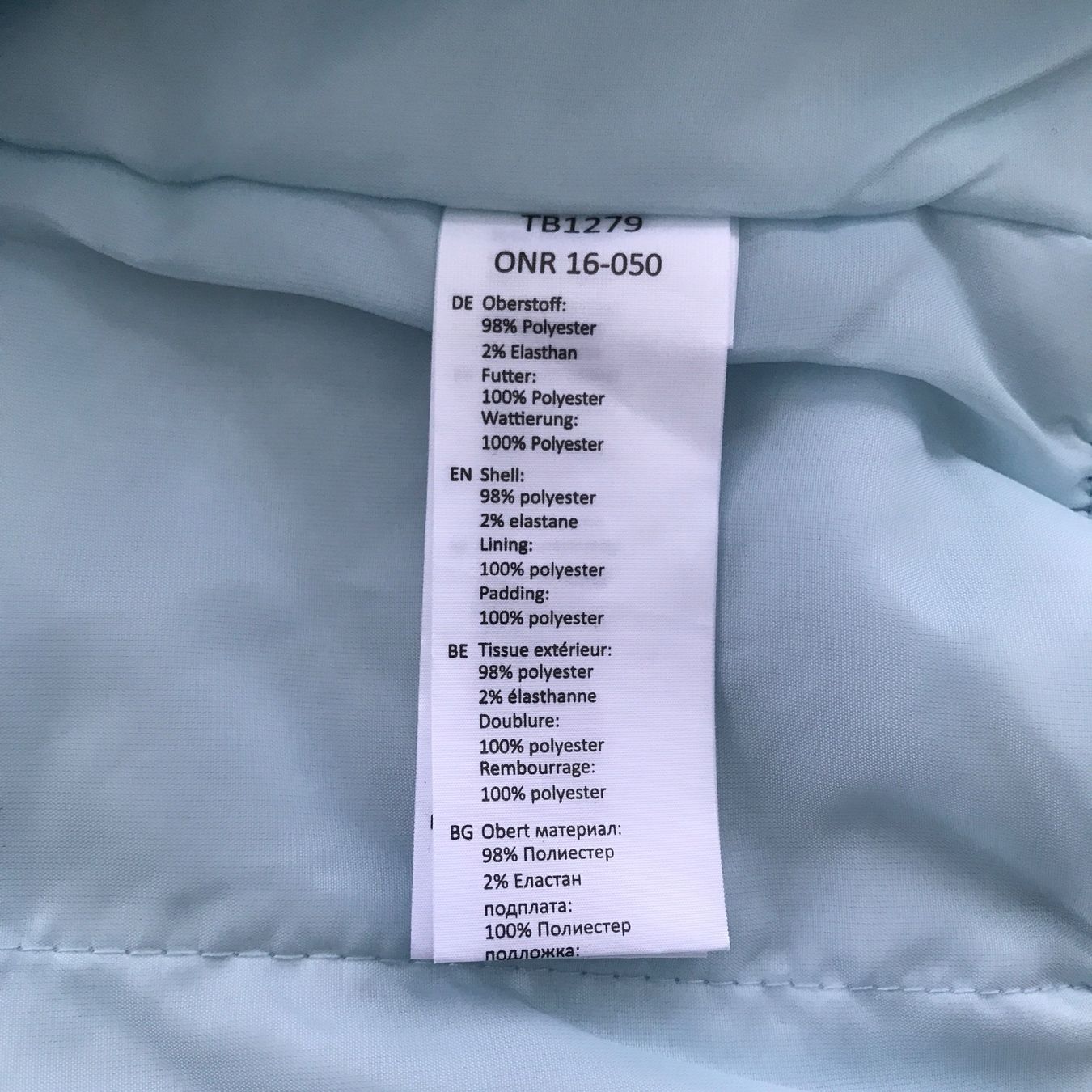 Urban Outfitters Giacche: Urban Classics Jacke in hellblau, Gr. S – Nuovo (secondo la descrizione) da Ebnat-Kappel venduto da Molton 6