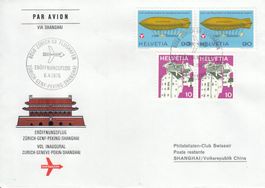 1975 Eröffnungsflug Zürich Genf Peking Shanghai via Shanghai