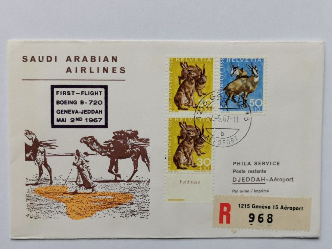 Alle Briefmarken: Flugbrief 1967 – Neu (gemäss Beschreibung) aus Aadorf von Chnorli-Furz