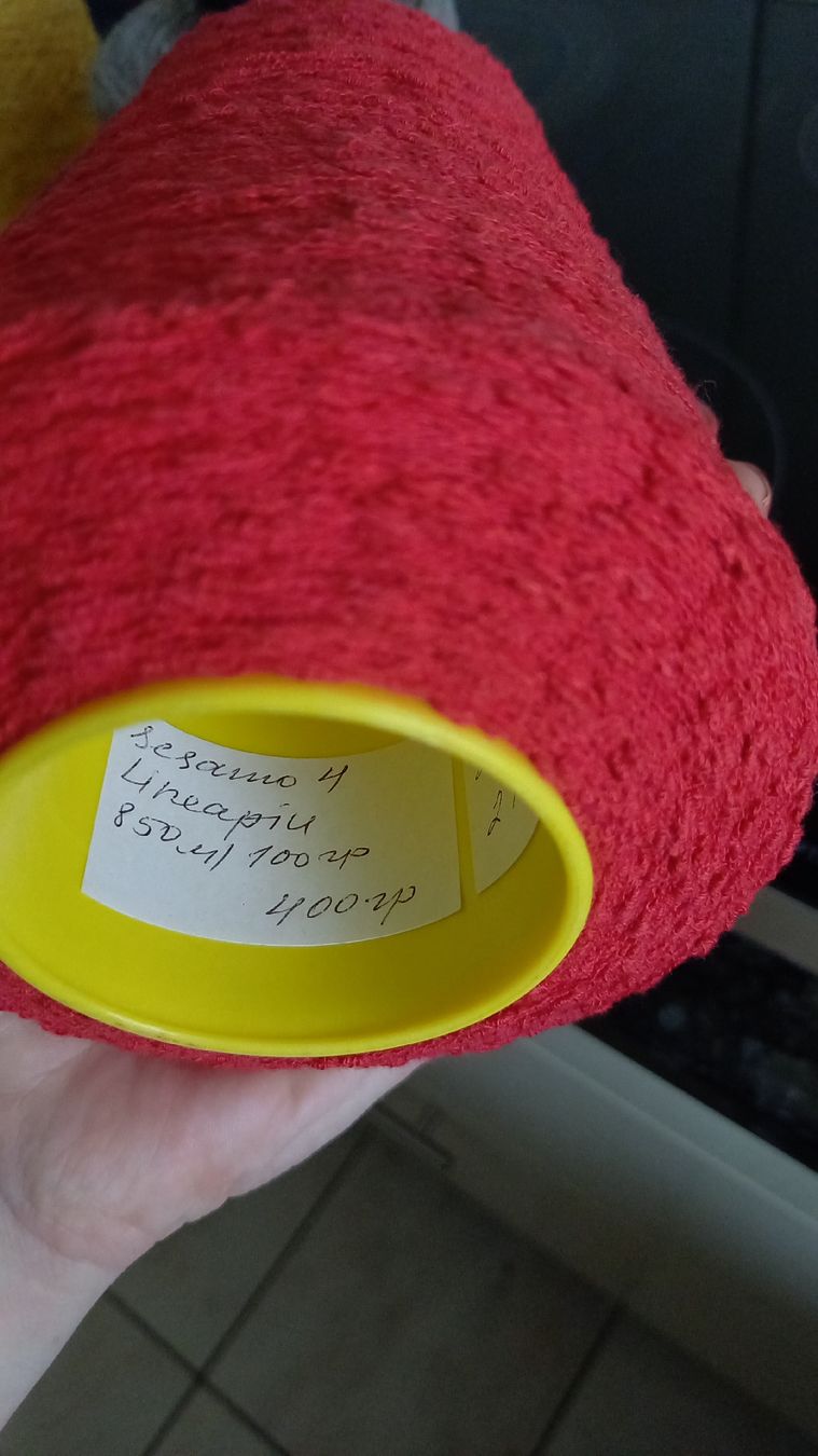 Lana: Lineapiu, Sesamo 4, 75% Baumwolle, 24% Polyamid, 2% Elastan. – Nuovo e nell'imballaggio originale da Bülach venduto da XVVX 1