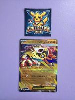 Pokemon Masken Pokemon EX Japanese