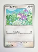 Rattfratz - Pokémon TCG