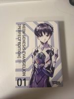 Manga Neon Genesis Evangelion Perfect Edition 01 new