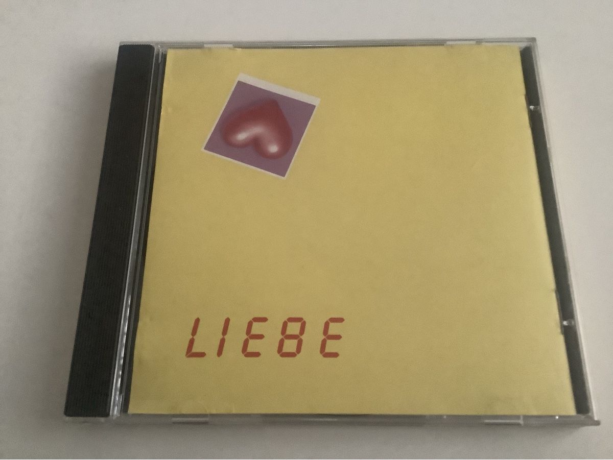 CD: Peter Maffay / 38317 / 1991 – Usato da Dübendorf venduto da Shreck