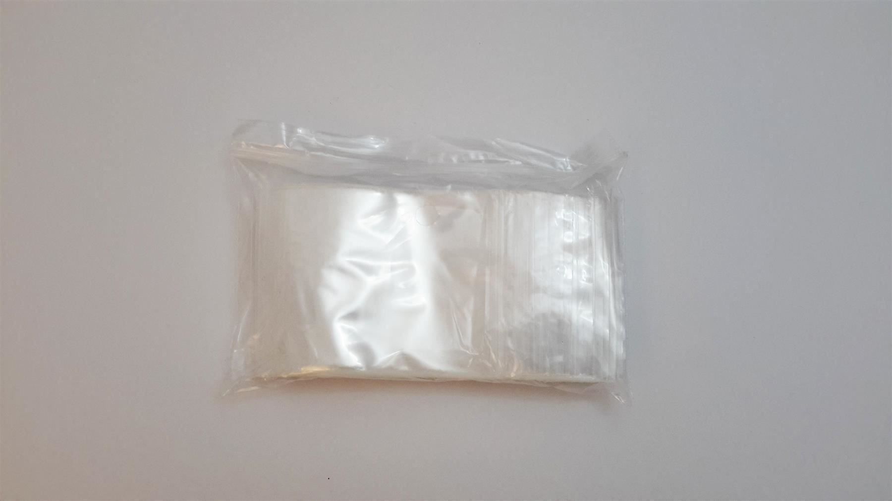 Behälter & Ähnliches: Druckverschlussbeutel, 100x, 100x70 mm – Neu und originalverpackt aus St. Gallen von cointec 3