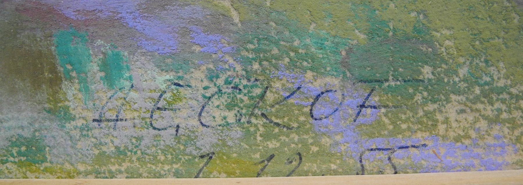 Dipinti: Idyllischer Waldrand mit Hütte sign. 1955 – Usato da Wünnewil venduto da FineArt-NicePrice 2