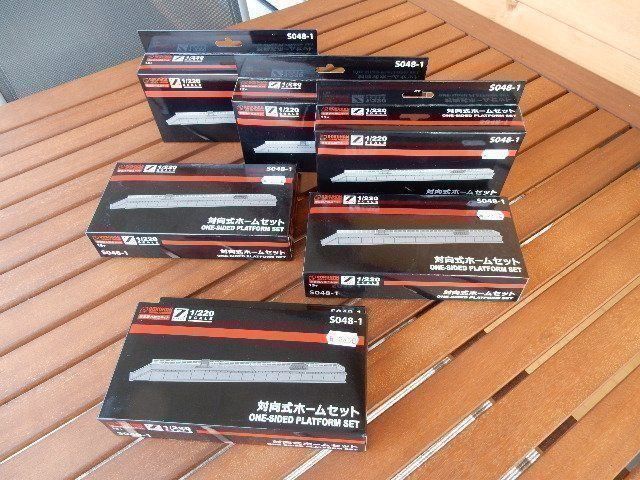 Kato Modelleisenbahnen: Rokuhan Bahnsteig – Neu und originalverpackt aus Interlaken von Floffi01