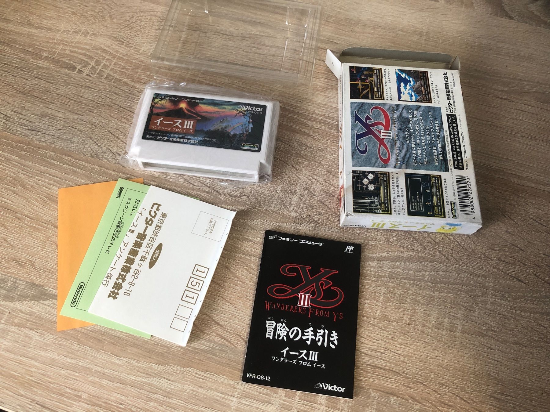 Nintendo Giochi: YS 3 - Nintendo Famicom Japan Spiel – Usato da Gasel venduto da doctor_doak 2