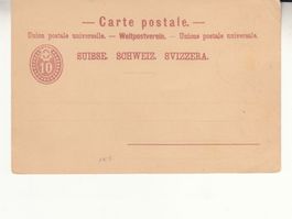 SGK PK 013 ungelaufen