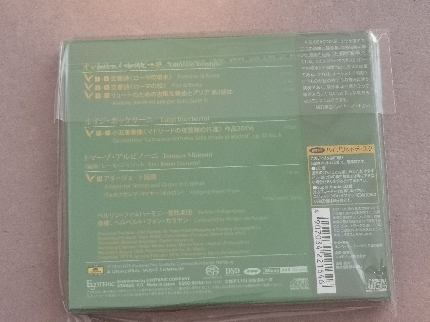 CD: Esoteric SACD Respighi Rome Karajan – Nuovo e nell'imballaggio originale da Echichens venduto da aegis0129 1