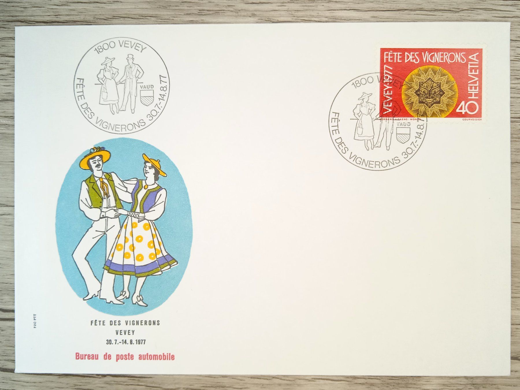 Tutti i francobolli: TR65 Enveloppe + Timbre Suisse 1977 – Usato da Cousset venduto da Patrick_Collections