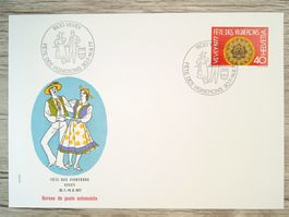 TR65 Enveloppe + Timbre Suisse 1977