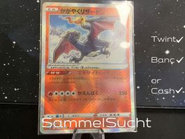 Pokemon 🔥 Radiant Charizard Kagayaku #015 VSTAR Universe