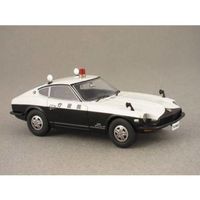 Datsun 240 Z / Nissan Fairlady Z 1969 Highway Patrol Japan