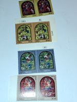 Israel Briefmarken Sammlung, Marc Chagall, unbenutzt 