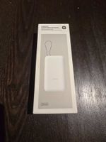 Xiaomi Power Bank 20000mAh neu