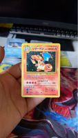 Charizard old 