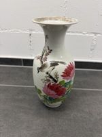 Asiatische Vintage porzellan Vase / antike Blumenvase
