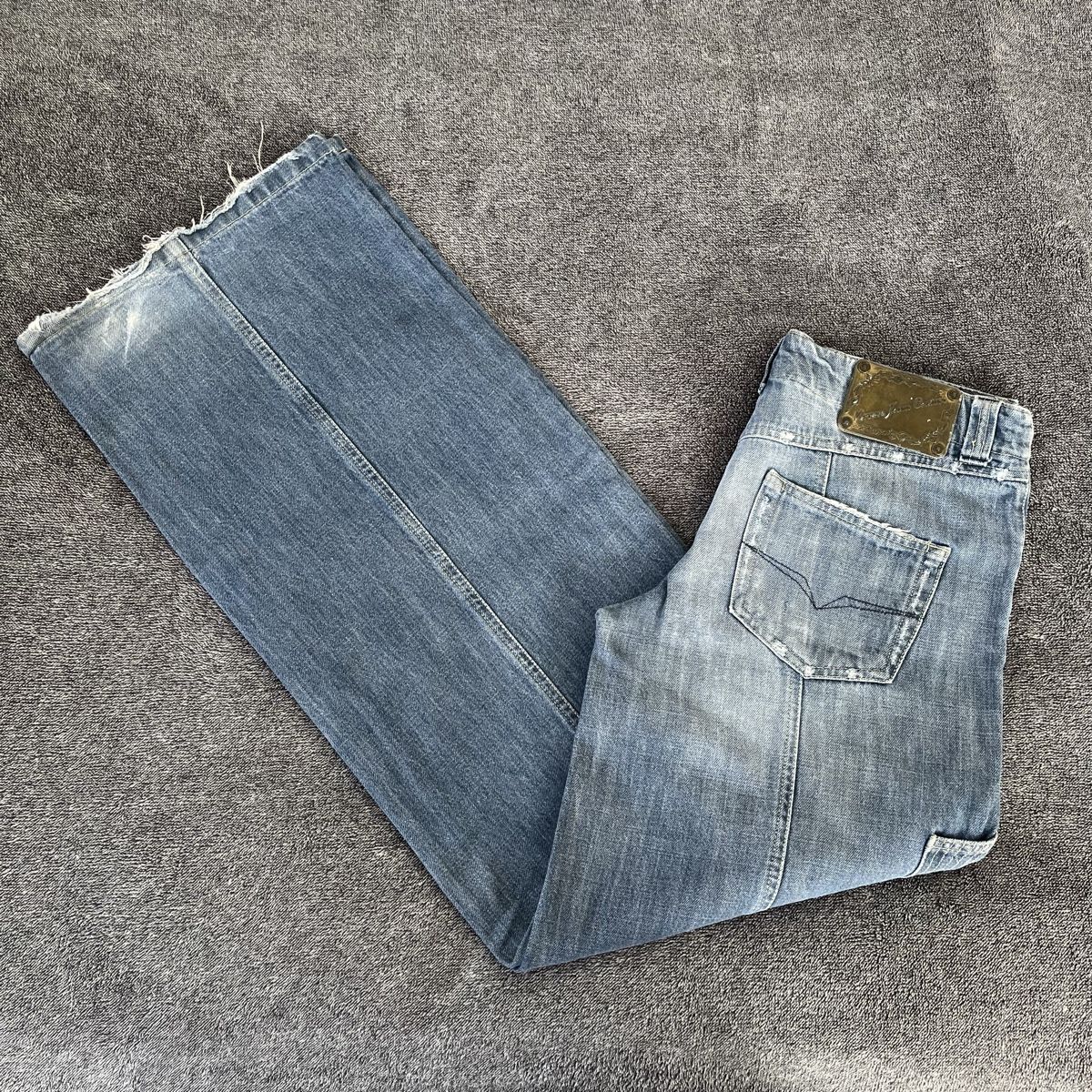 Versace Jeans: Versace Cargo Jeans – Nuovo (secondo la descrizione) da Zug venduto da saskia-chiara
