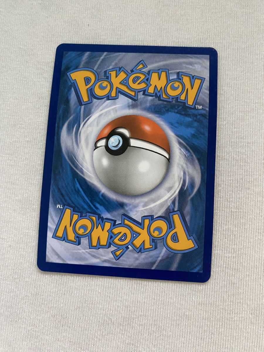 Pokémon Carte collezionabili: Pokémon Karte Glurak V KP220 – Nuovo (secondo la descrizione) da Frauenfeld venduto da dominik_hobi 2