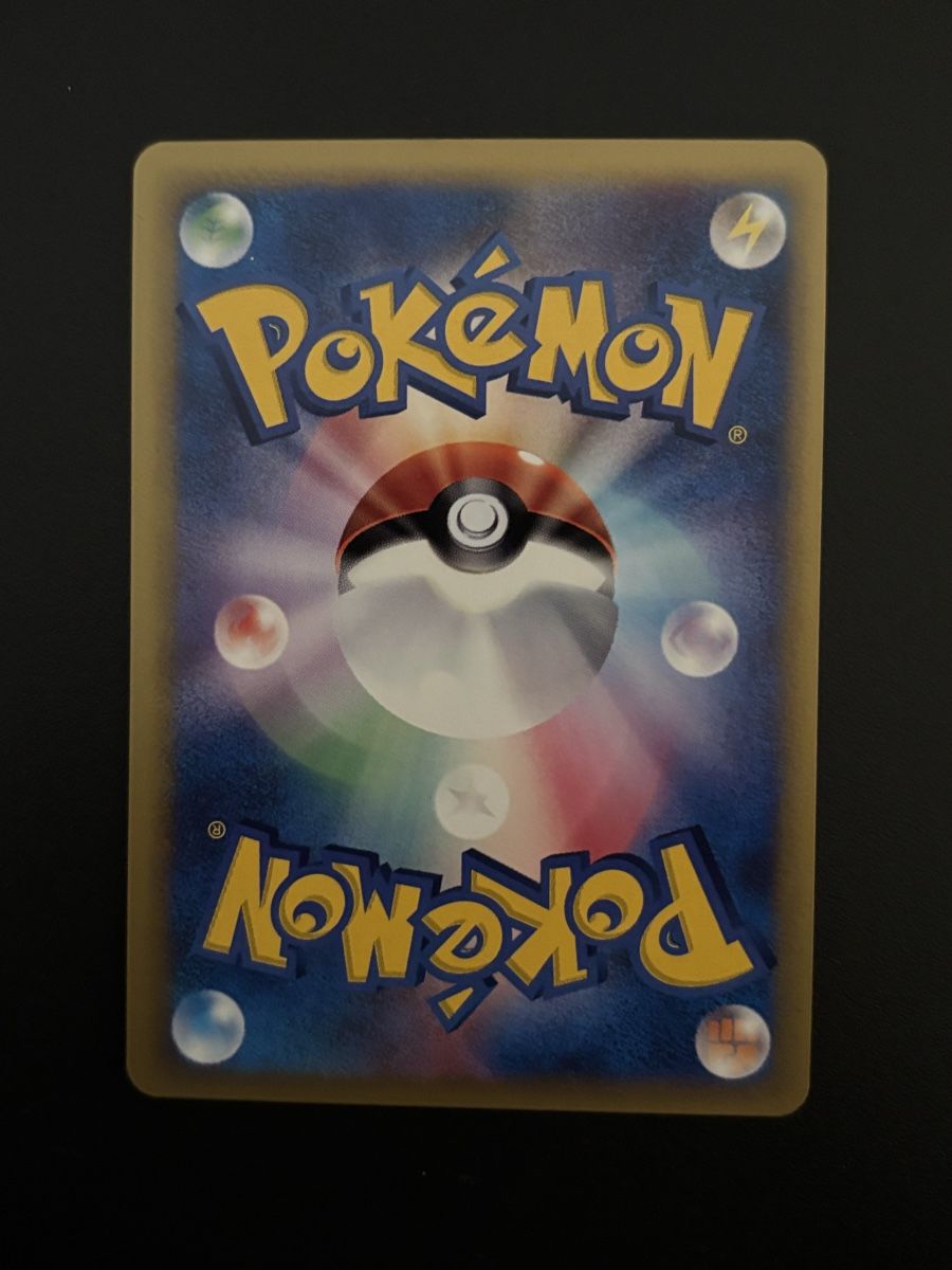 Pokémon Carte collezionabili: Will's Girafarig #78 Pokemon Japanese VS – Nuovo (secondo la descrizione) da Locarno venduto da ema_f7lj 1