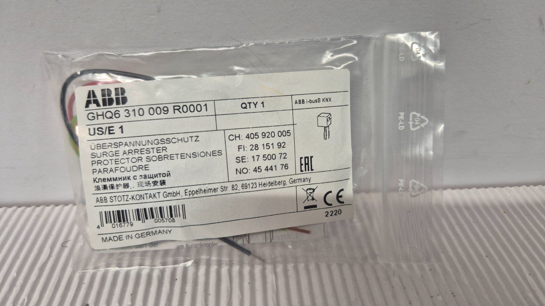 ABB Componenti elettronici: Überspannungsschutz KNX US/E1 ABB ab 1.- – Nuovo e nell'imballaggio originale da Sitterdorf venduto da Lenggi7 1