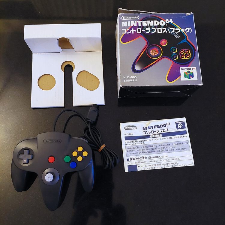 NINTENDO 64 JOYSTICK MIT VERPACKUNG | Kaufen auf Ricardo
