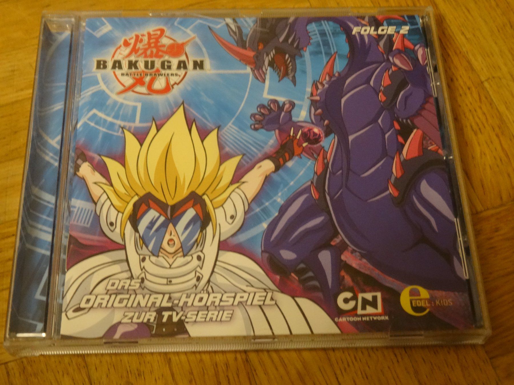 Audiolibri: Bagugan - Folge 1 +2 CD – Usato da Olten venduto da Disc-Ausverkauf