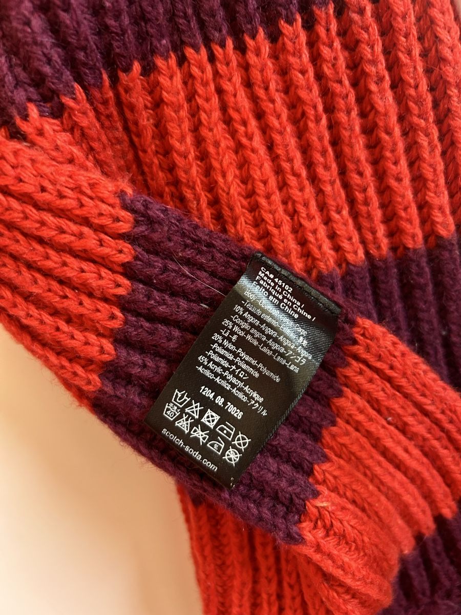 Foulard & Sciarpe: Écharpe chaude rayée bordeaux et rouge – Usato da St-Prex venduto da mar_f6t6 3